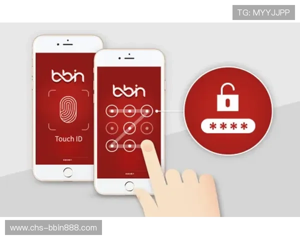 手机bbin平台线上官方多平台同步，随时随地畅玩无障碍