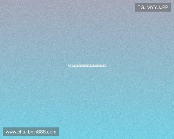 AG竟咪百家乐：世界杯期间最火爆的体育博彩玩法全攻略