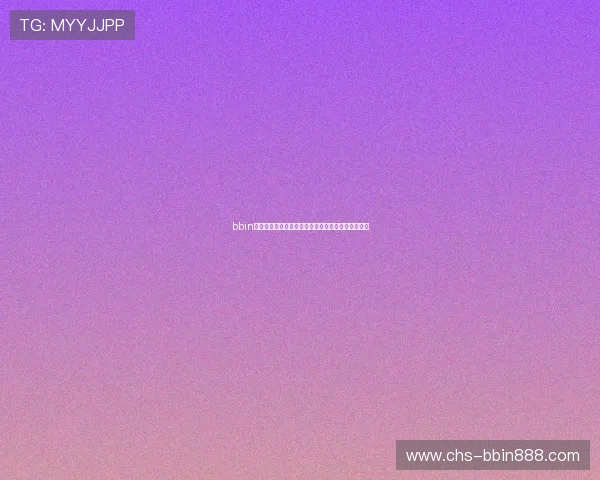 bbin体育官网如何快速提现确保资金安全与便捷操作指南